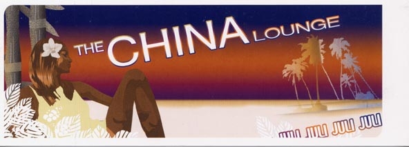2004.07 China Lounge a