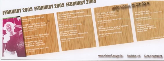 2005.02 China Lounge b