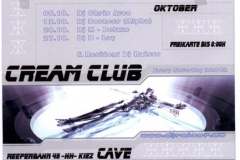 2001.10 Cave