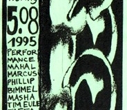 1995.08.05 U-Site OA