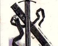 1995.08.11_b_Excalibur_1