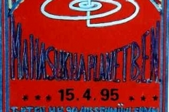 1995.04.15 Waldheim
