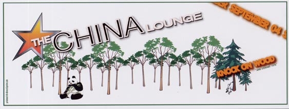 2004.09 China Lounge a