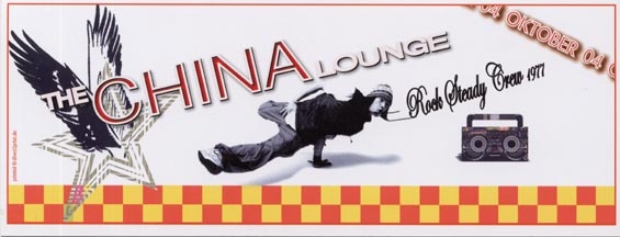 2004.10 China Lounge a