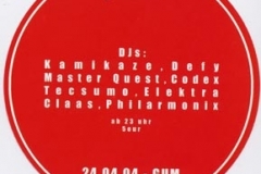 2004.04.24 Gum b