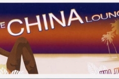 2004.07 China Lounge a