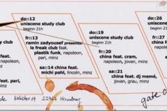 2004.08 China Lounge b