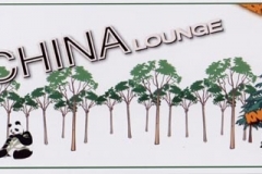 2004.09 China Lounge a