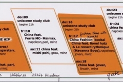 2004.09 China Lounge b