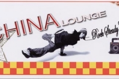 2004.10 China Lounge a