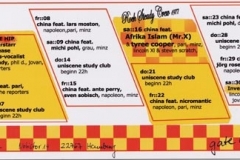 2004.10 China Lounge b