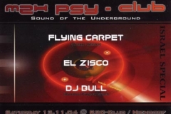 2004.11.13 RSC a