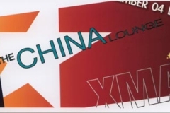 2004.12 China Lounge a