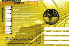 2005.08 Atisha