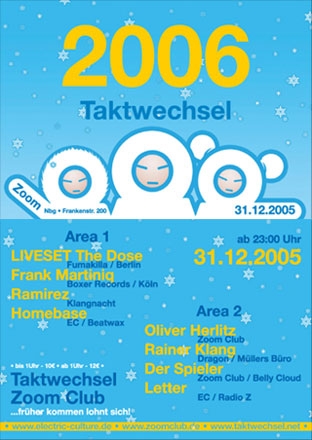 2005.12.31 Zoom