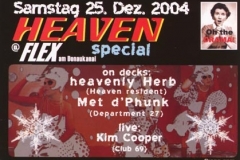 2004.12.25 Flex b